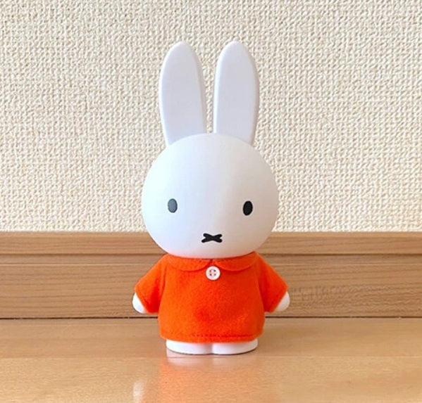 Miffy Coins Bank