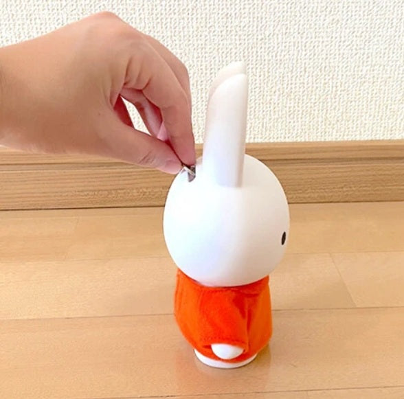 Miffy Coins Bank