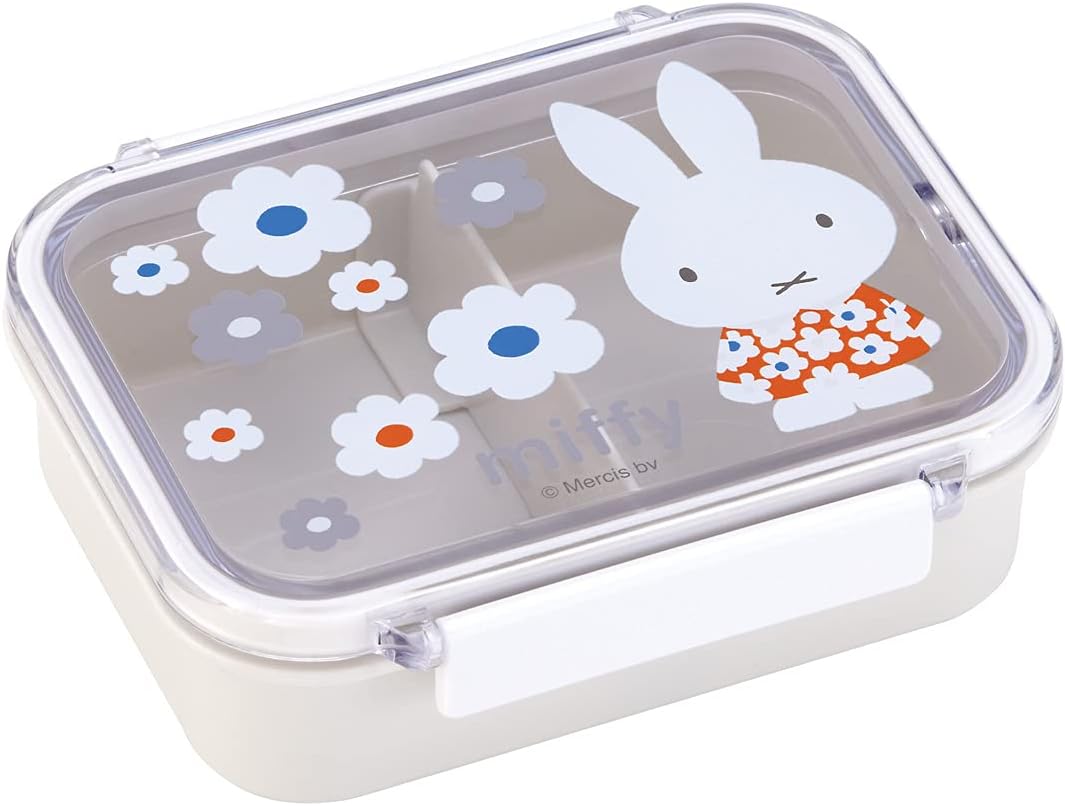 Armomo Miffy Bento Box Food Container (430ML) Armomo