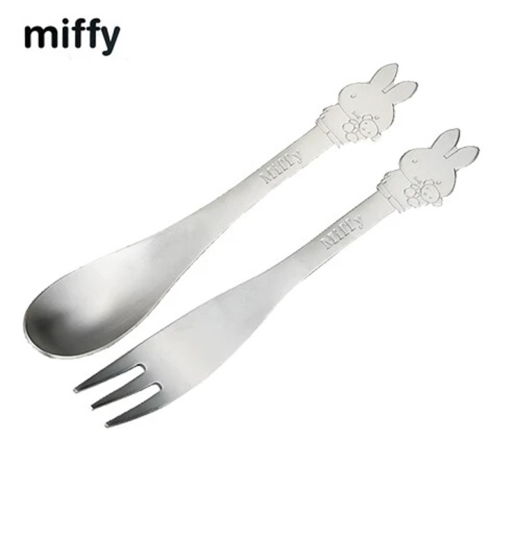 Miffy Cutlery Set