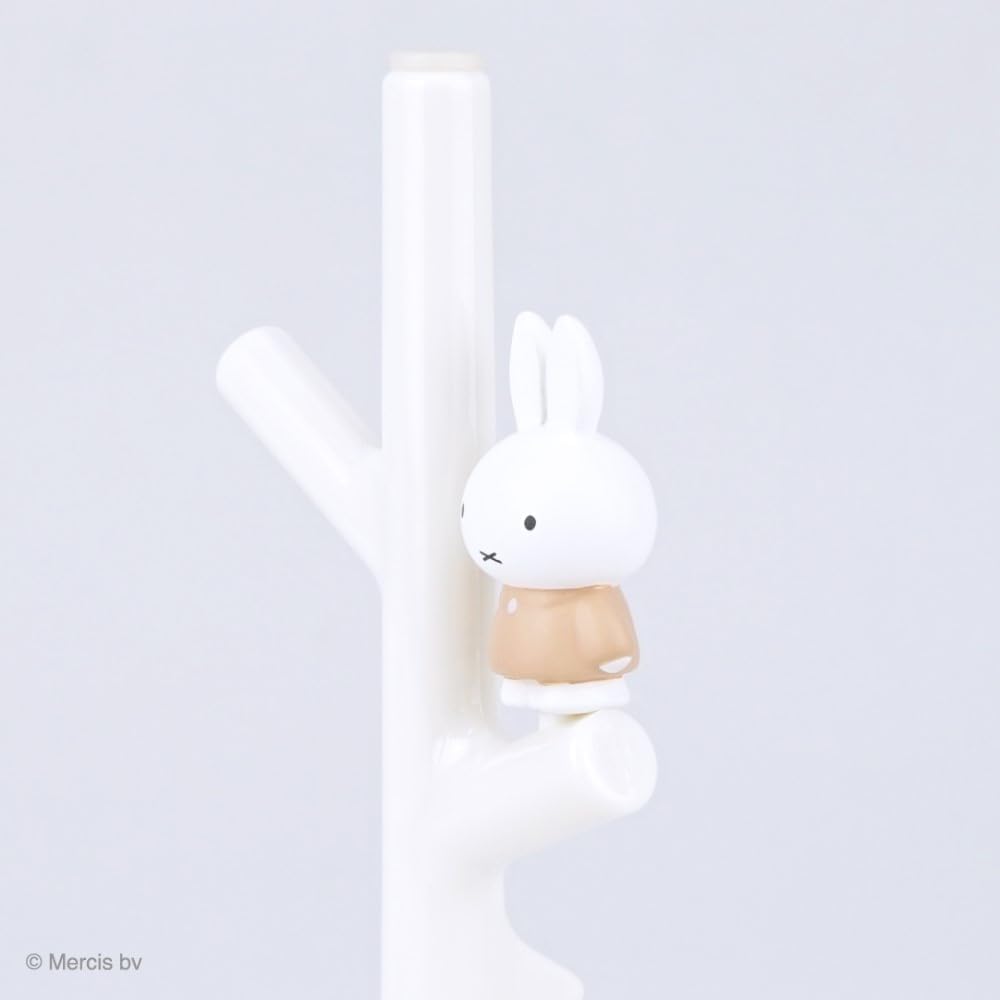 Miffy Cup with Stand (Beige)
