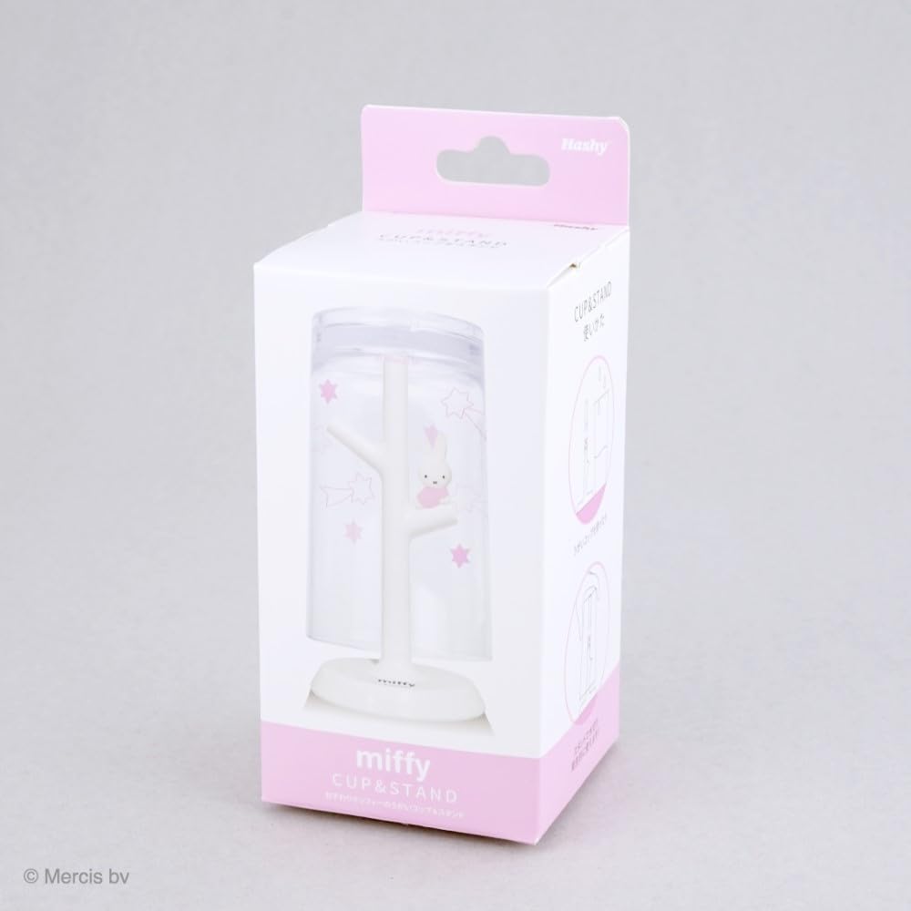Miffy Cup with Stand (Pink)
