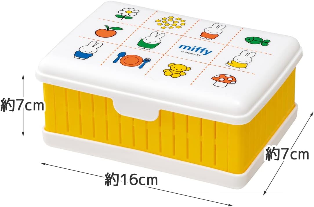 Miffy Foldable Case