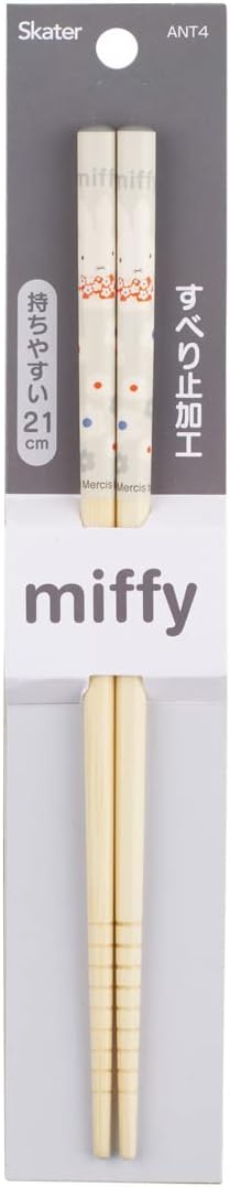 Miffy Grey Bamboo Chopsticks
