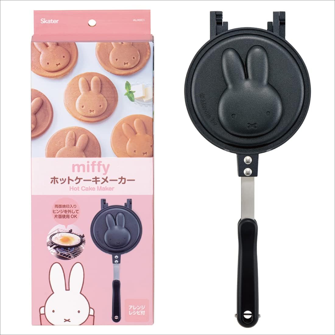Miffy Hot Cake Maker