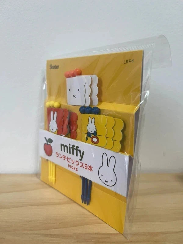 Miffy Lunch Picks