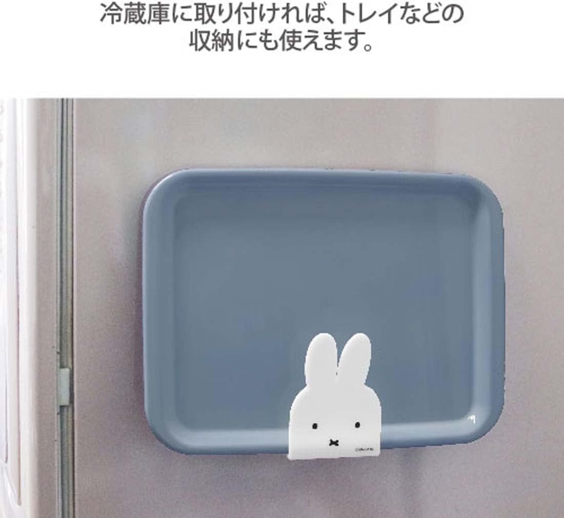 Miffy Magnet Holder