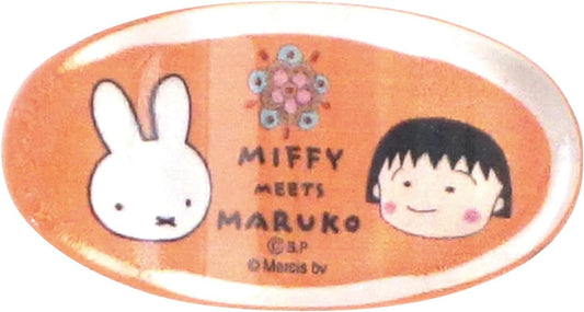 Miffy Meets Chibi Maruko-chan Clear Chopsticks Rest