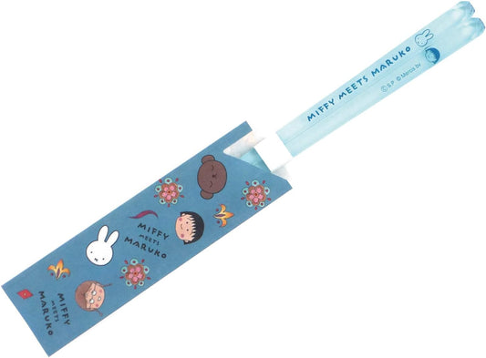 Miffy Maruko Clear Blue Chopticks (Made in Japan)