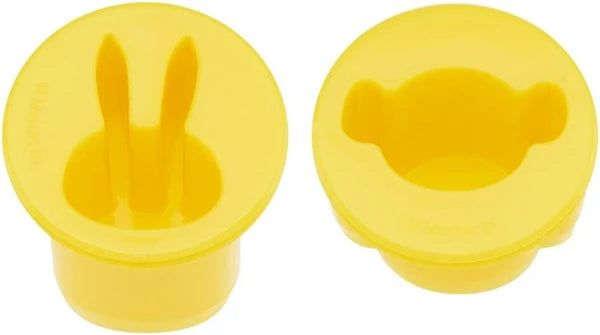 Miffy Face Vegetable Cutter Molds (Set of 2) – Cute Bento Food Shaper