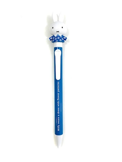 Miffy Ballpoint Pen