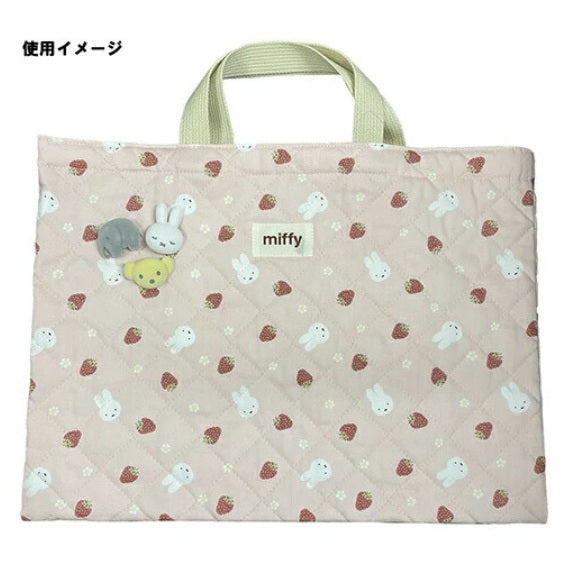 Miffy Pin Badget