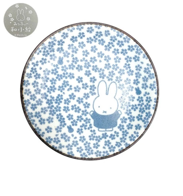 Miffy Cherry Blossms Small Plate
