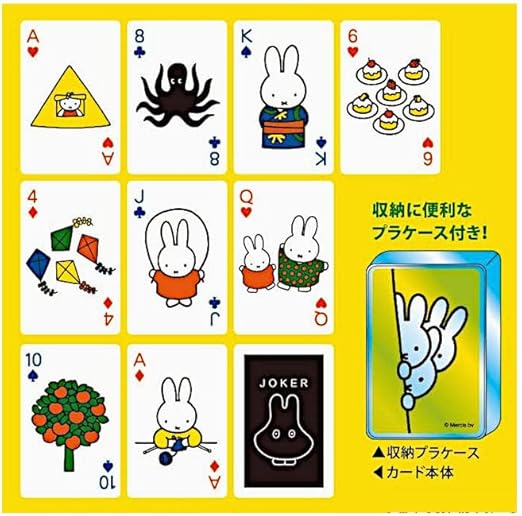 Miffy Playing Cards