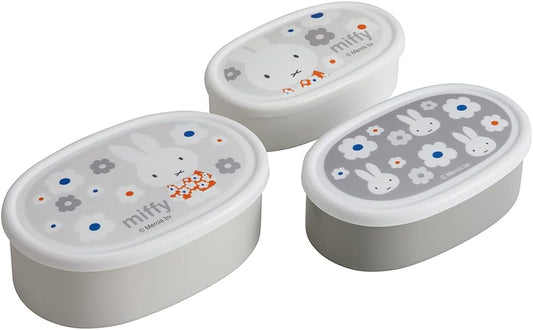 Miffy Grey Storage Boxes (Set of 3)