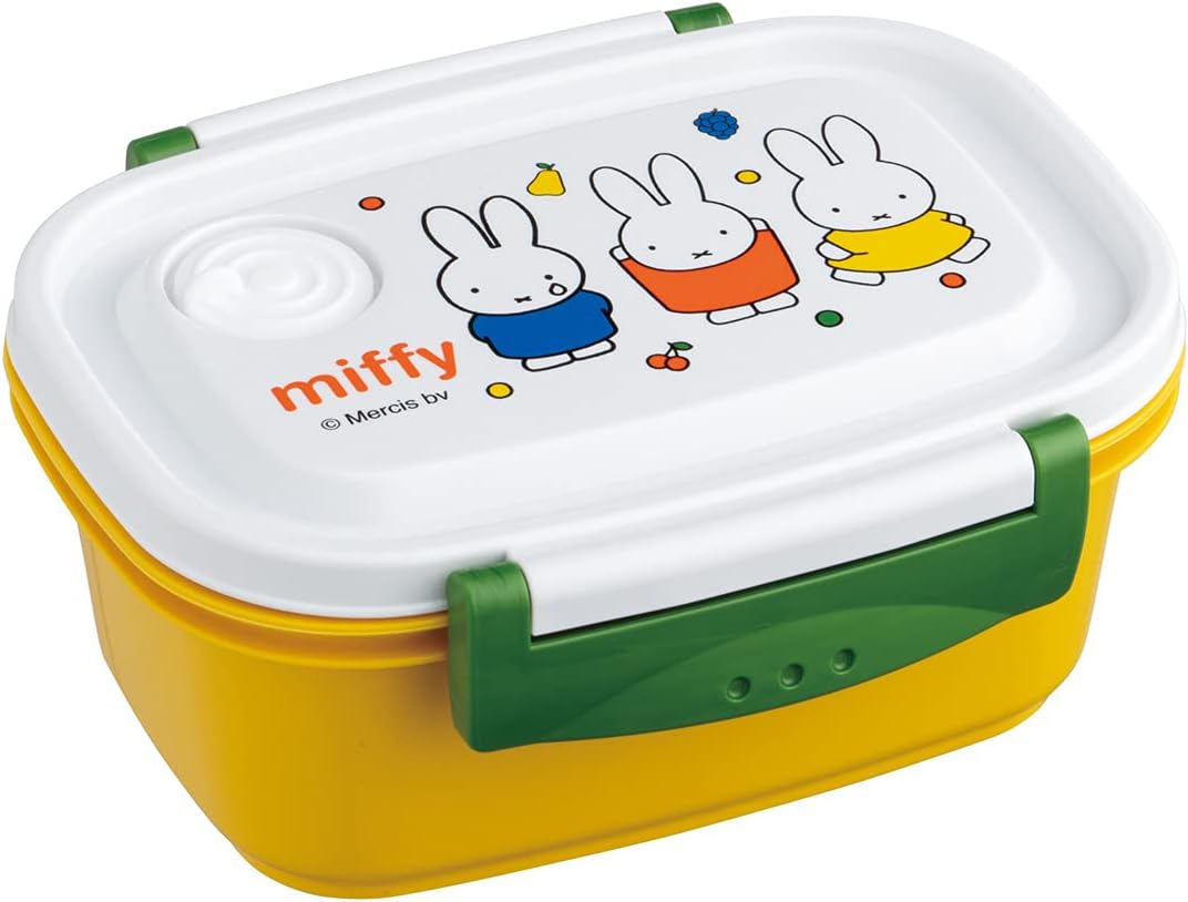Miffy Seal Storage Container, 430ml