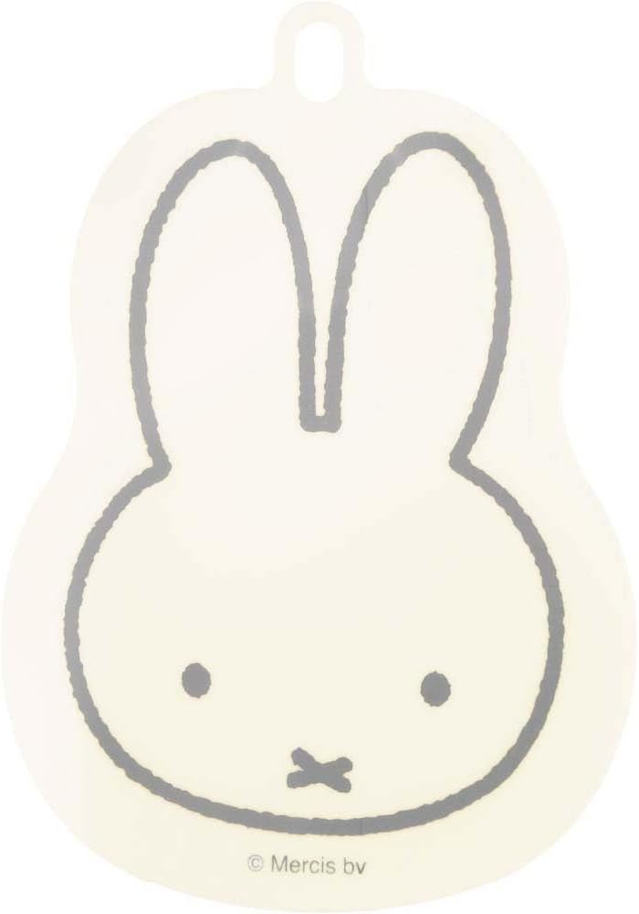 Miffy Silicone Scourer with Suction Cup & Hanging Hole