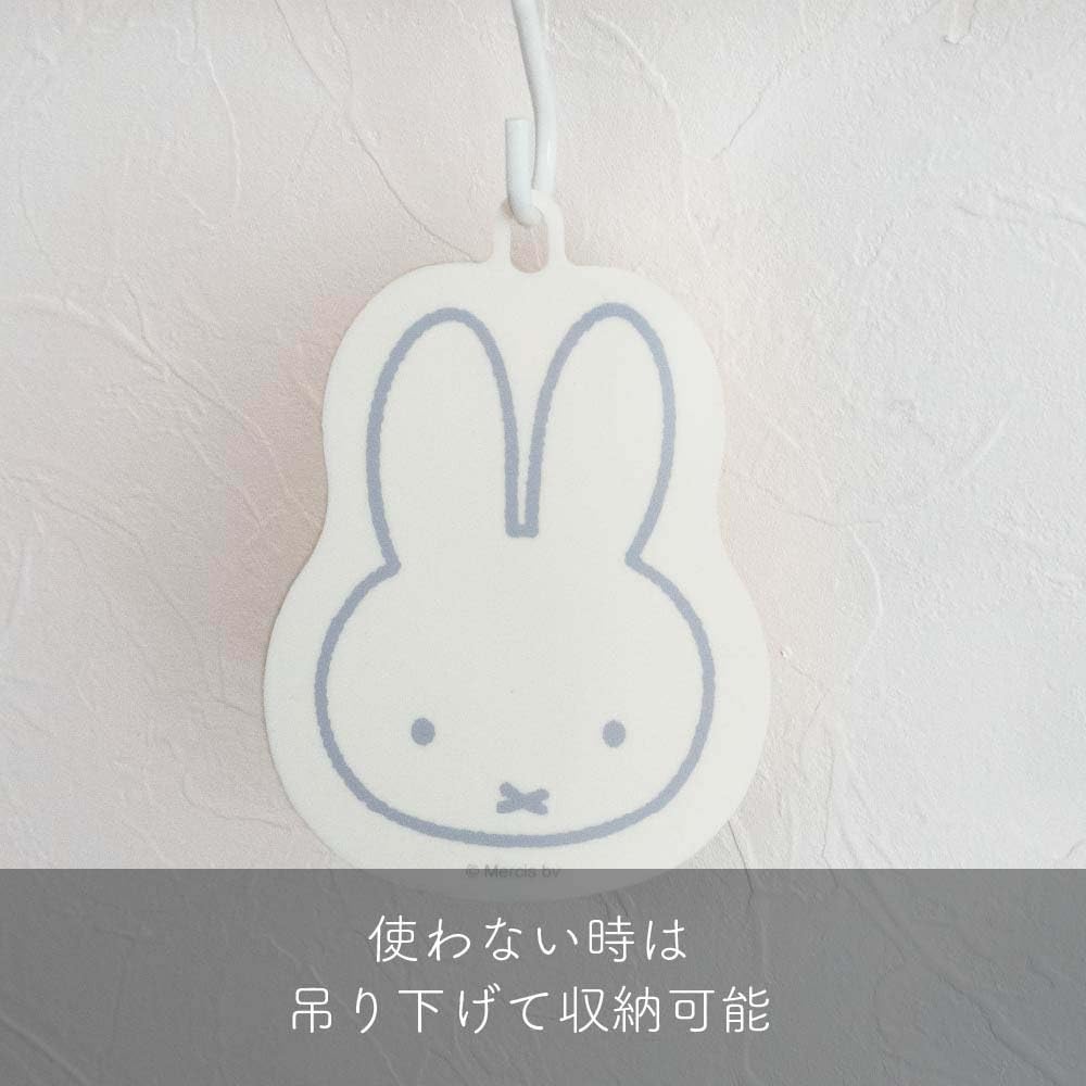 Miffy Silicone Scourer with Suction Cup & Hanging Hole