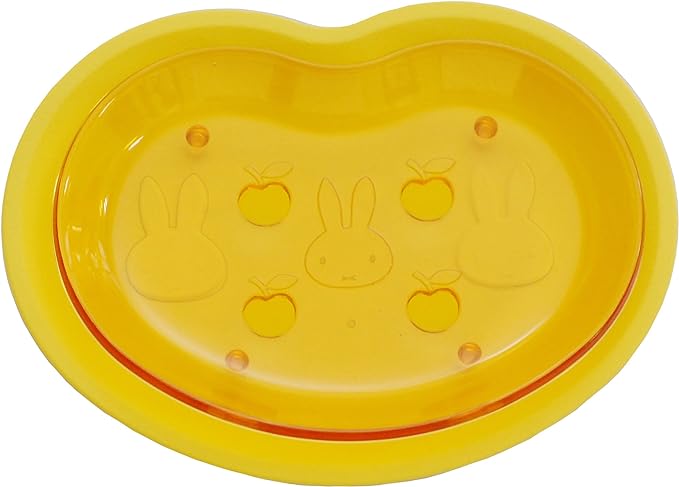 Miffy Soap Dish (Yellow)