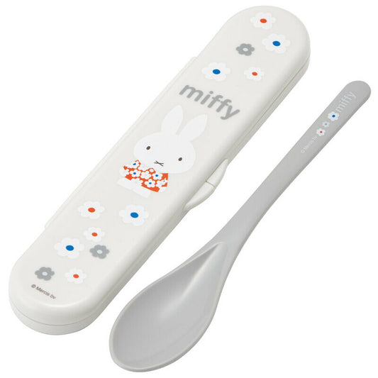 Miffy Grey Spoon Set