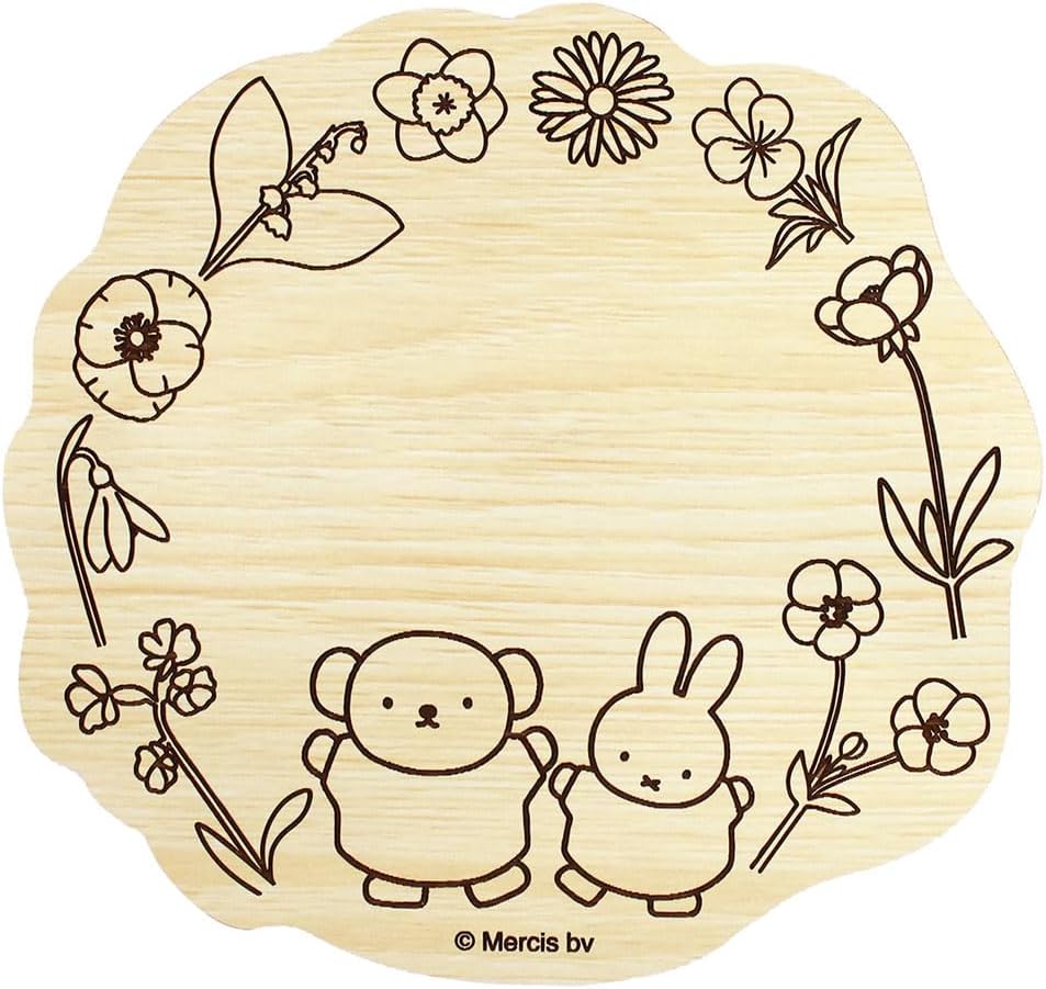 Miffy Wood Board with Magnet