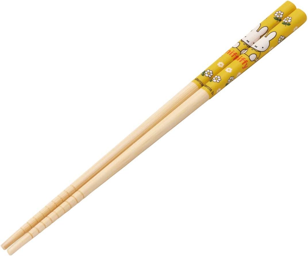 Miffy Yellow Bamboo Chopsticks