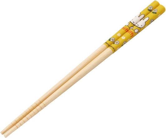 Miffy Yellow Bamboo Chopsticks