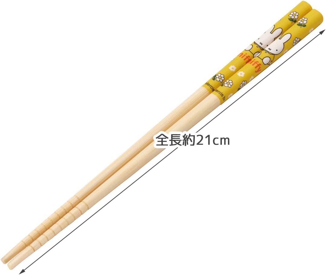 Miffy Yellow Bamboo Chopsticks