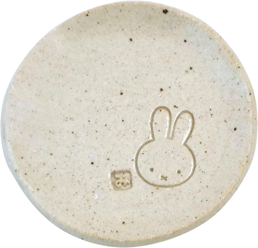 Miffy Mino Ware Small Plate, Tatara in White Clay