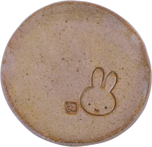 Miffy Mino Ware Small Plate, Tatara in Brown, Red Soil