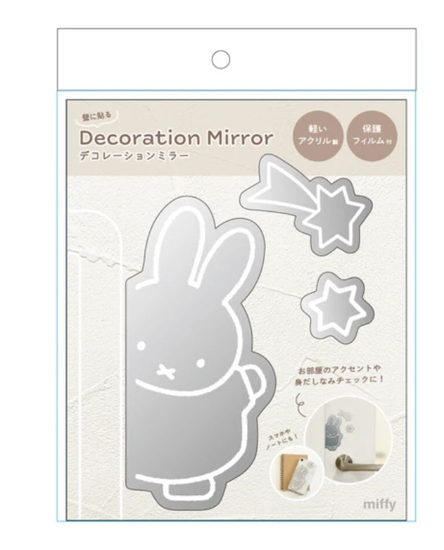 Miffy Decoration Mirror