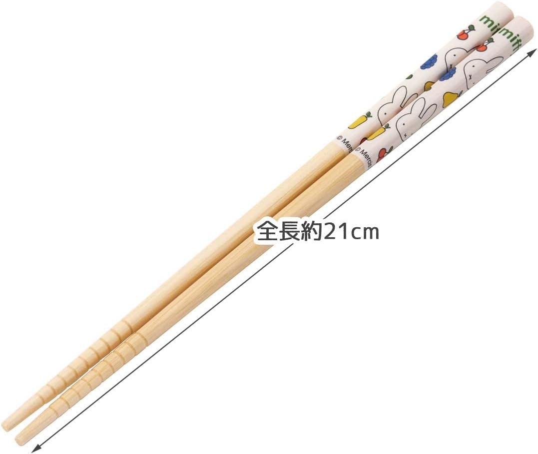 Miffy White Fruits Bamboo Chopsticks