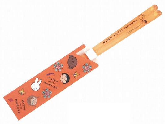 Miffy Maruko Clear Orange Chopticks (Made in Japan)