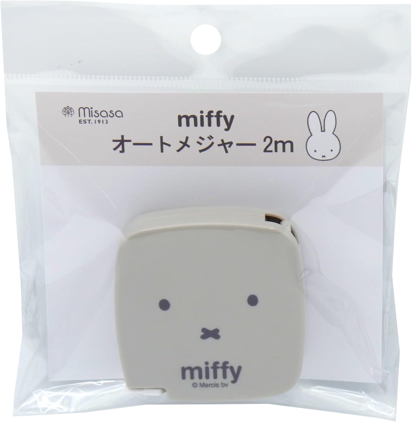 Armomo Miffy Automatic Measuring 6.6 ft (2 m) Armomo