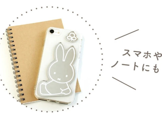 Miffy Mirror (Decoration Mirror)