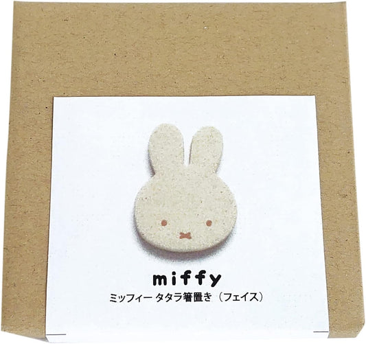 Miffy Tatara Face Chopstick Rest
