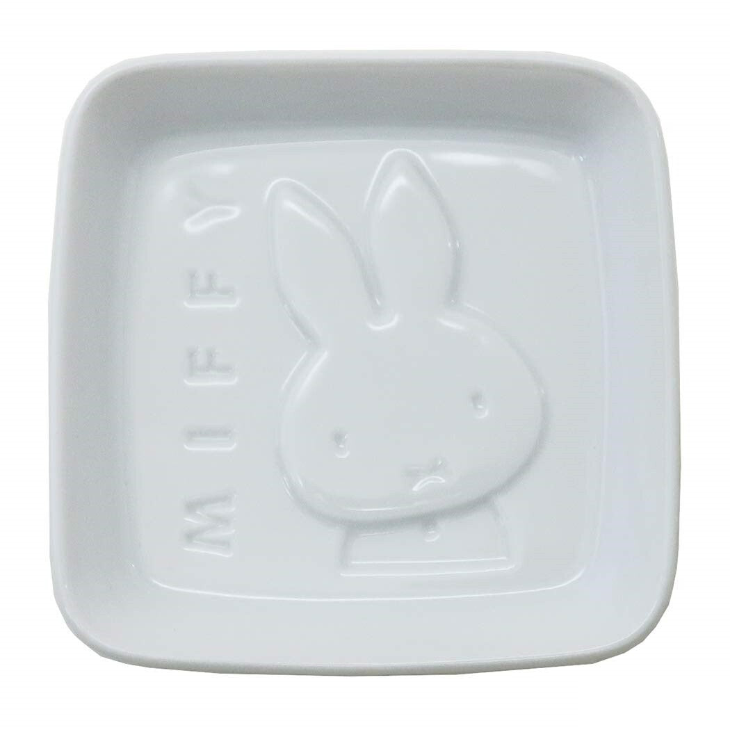 Miffy Sauce Plate