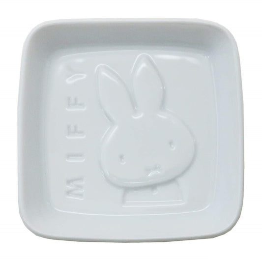 Miffy Sauce Plate