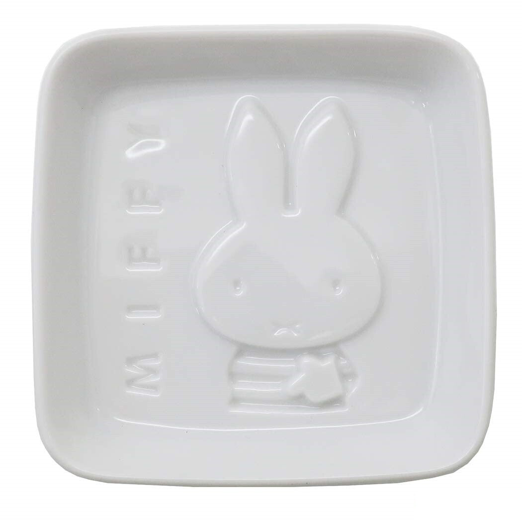 Miffy Sauce Plate (Border)