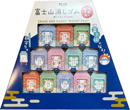 Mount Fuji Eraser Set