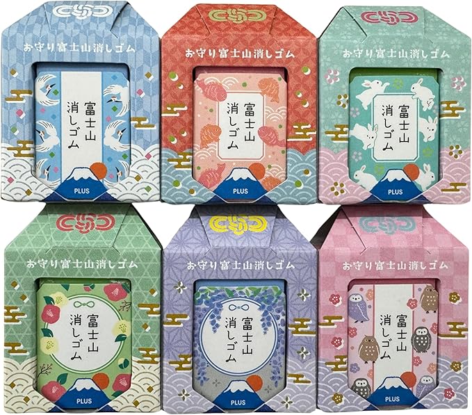 Mount Fuji Eraser Set
