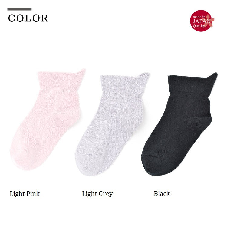 Crew Socks to be worn with one hand- Non Slip