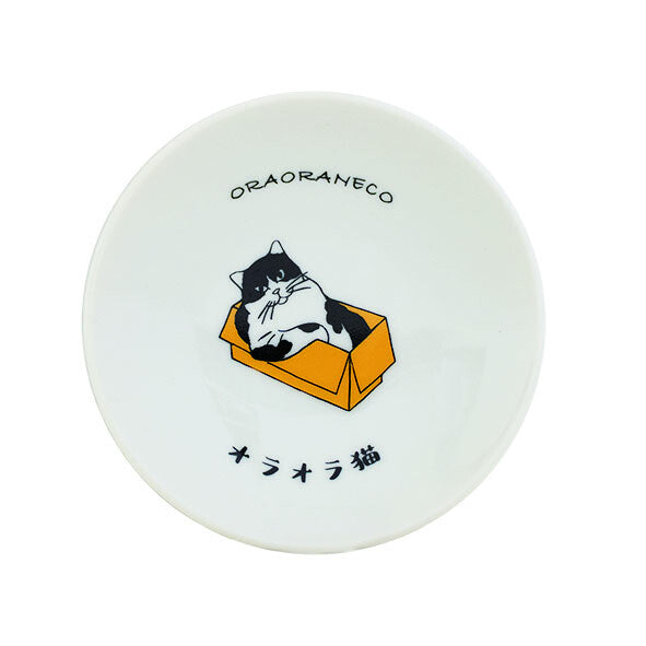 Japanese Cat Life Mini Plate – Oraoraneco Porcelain Dish (Made in Japan)- Marusan Kondo