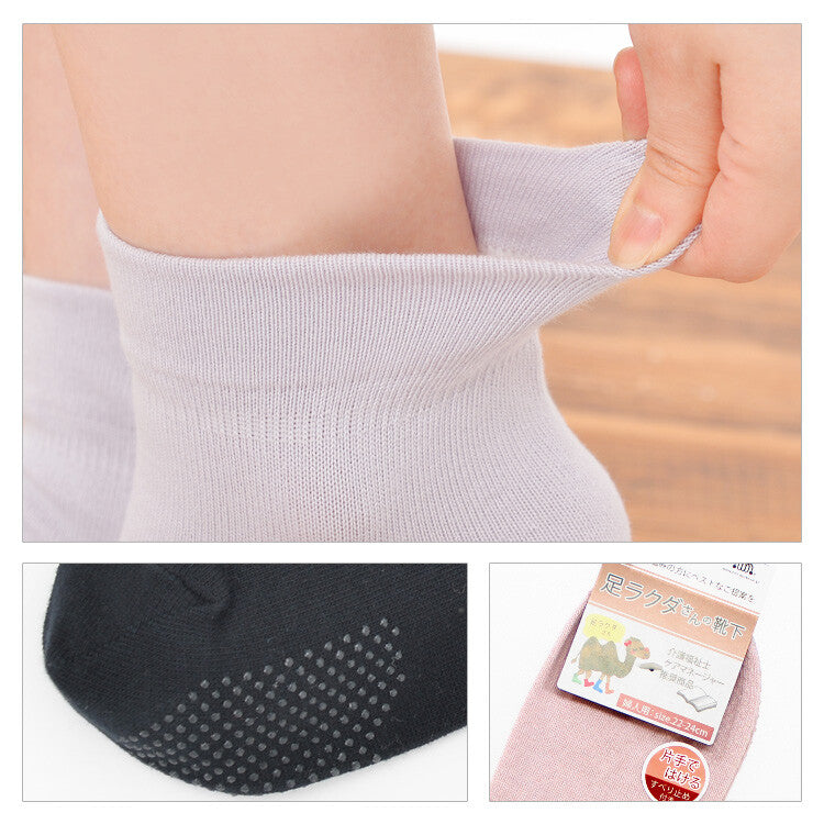 Crew Socks to be worn with one hand- Non Slip