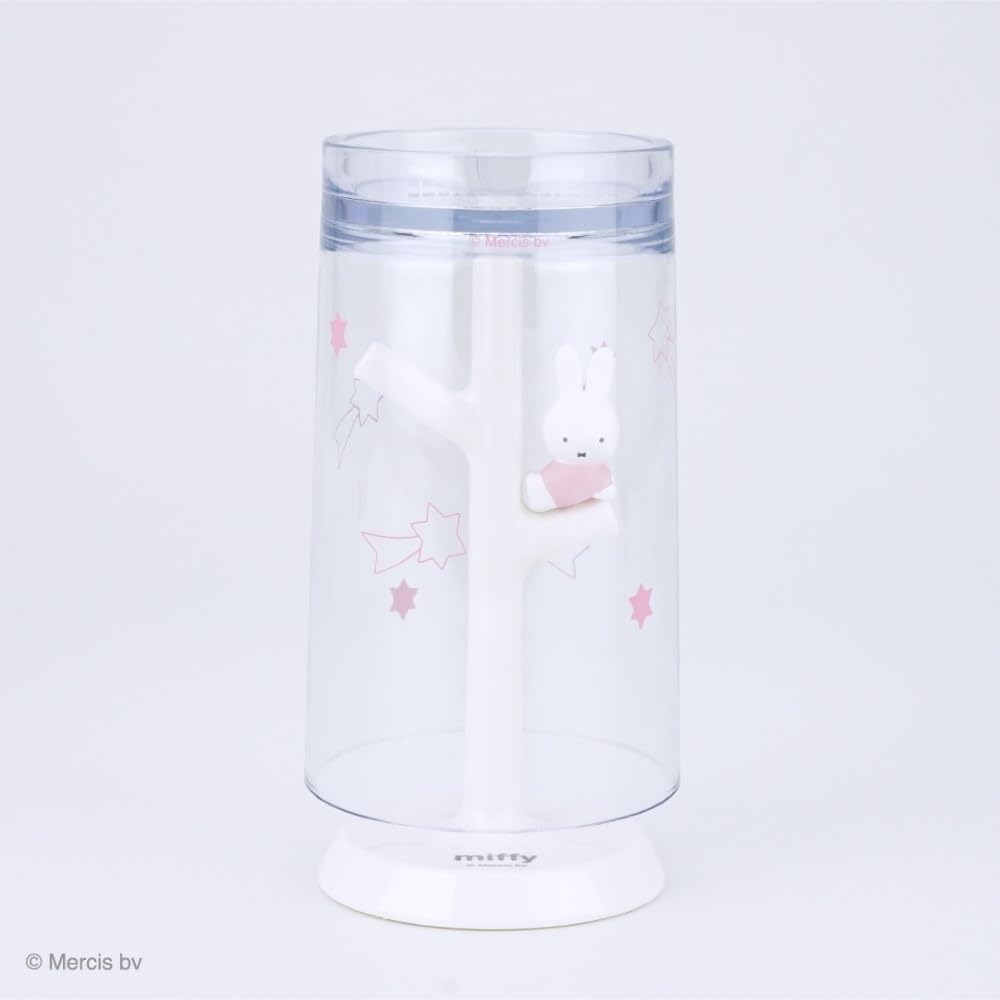 Miffy Cup with Stand (Pink)