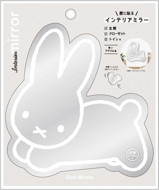 Miffy Rabbit Mirror