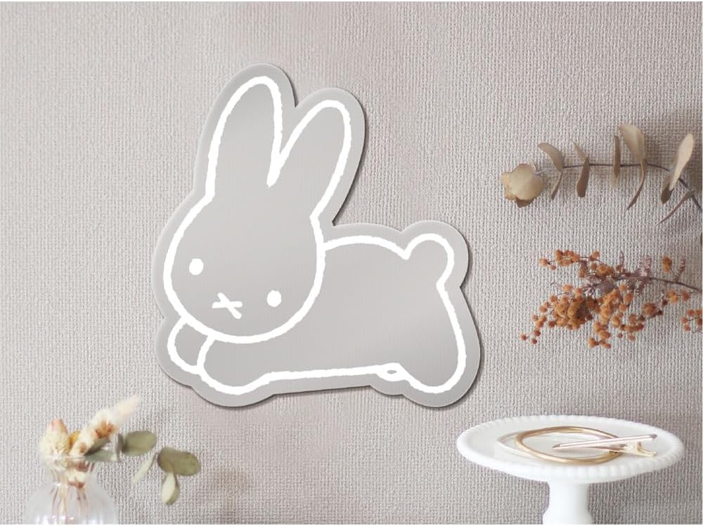 Miffy Rabbit Mirror