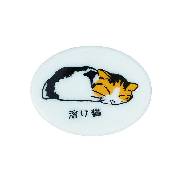 Japanese Cat Life Chopstick Rest Set – Tokeneco Porcelain (Made in Japan) - Marsusan Kondo