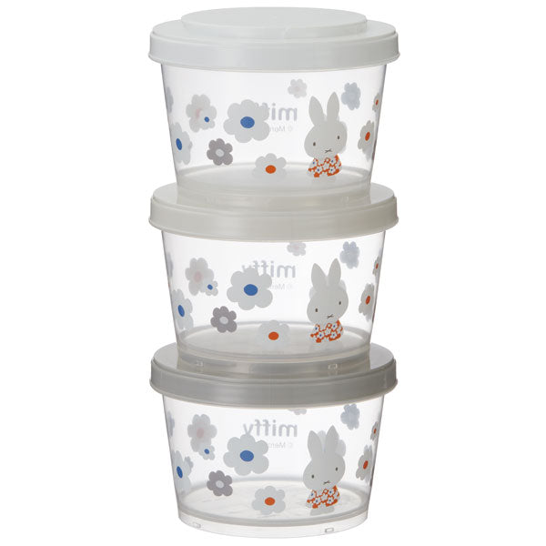 Miffy Storage Containers
