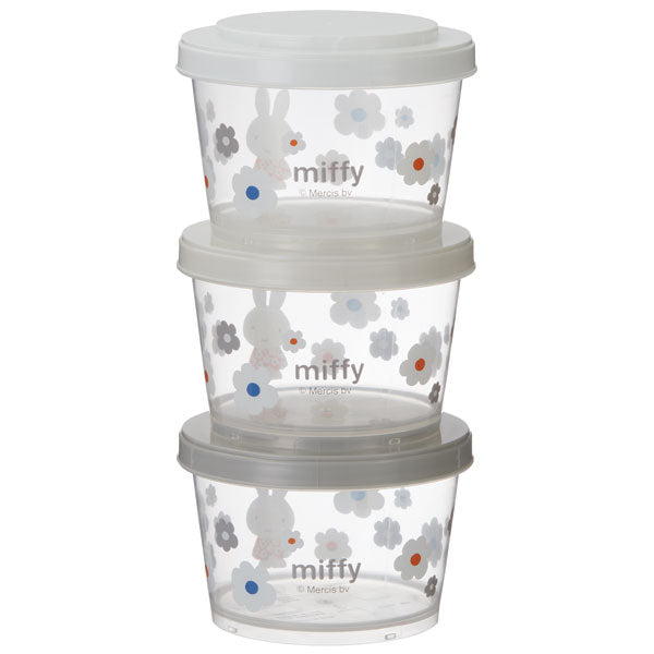 Miffy Storage Containers